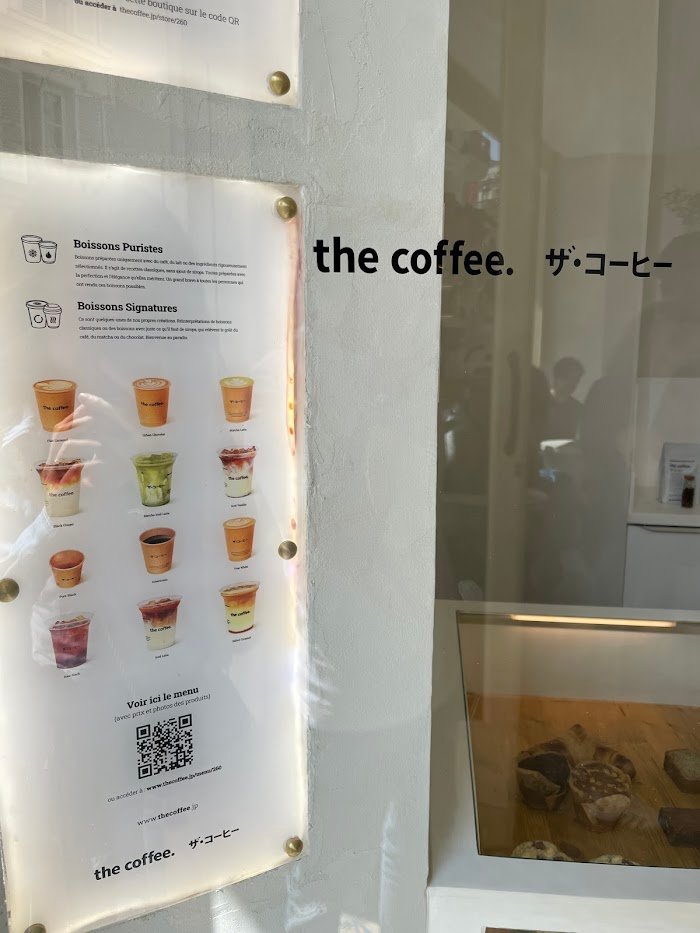 Ce qu'il faut savoir sur The Coffee à Paris avant votre visite : Avis honnête